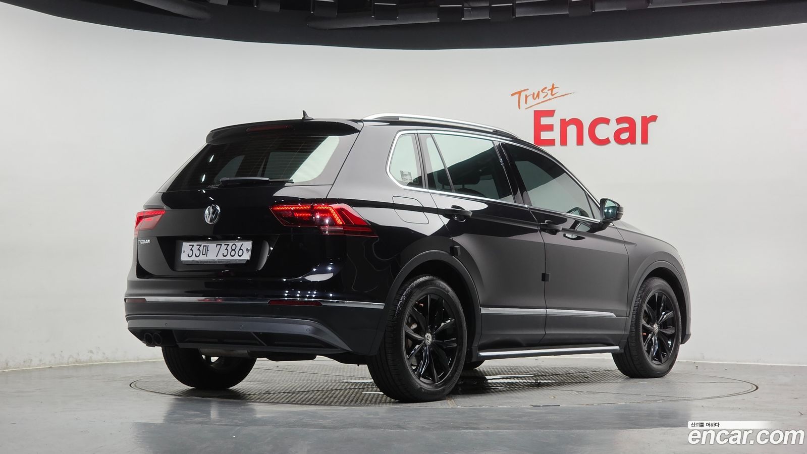 Volkswagen Tiguan Mk2