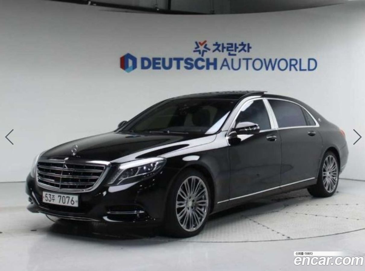 Mercedes-Benz S-Class