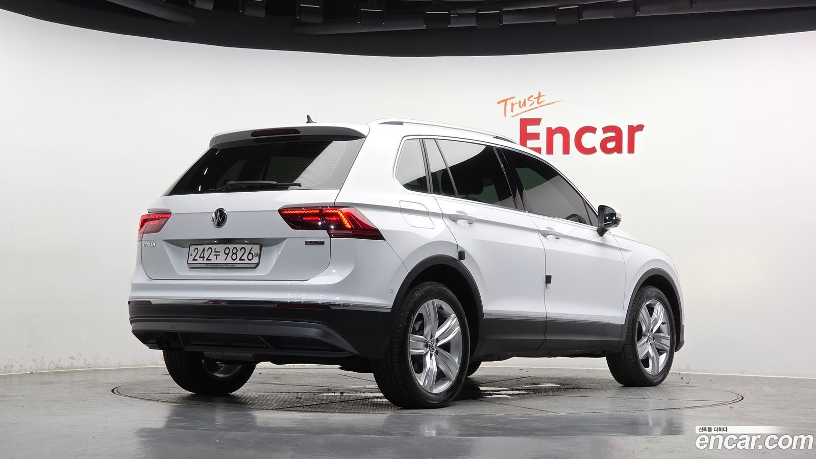 Volkswagen Tiguan Mk2