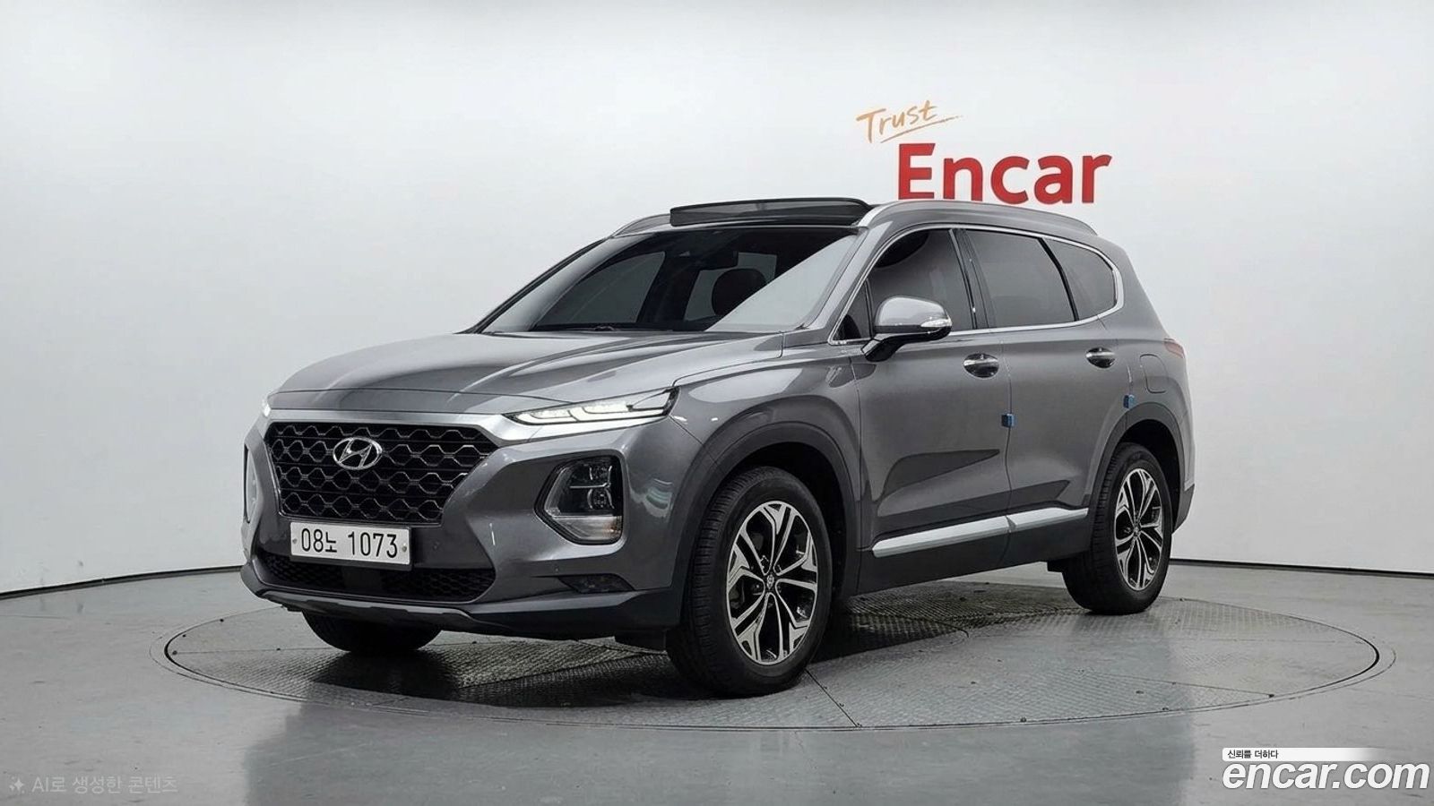 Hyundai Santafe