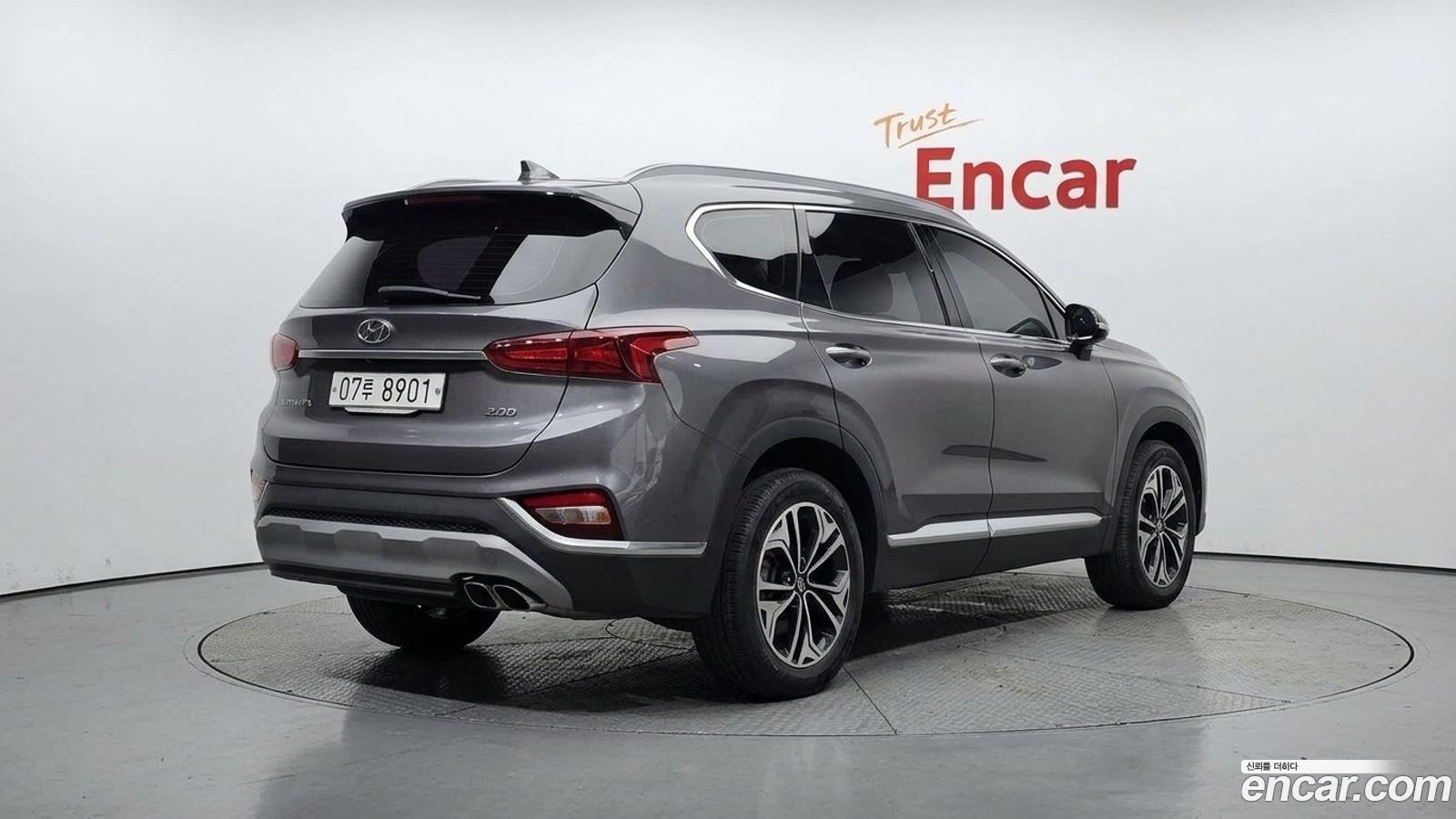 Hyundai Santafe