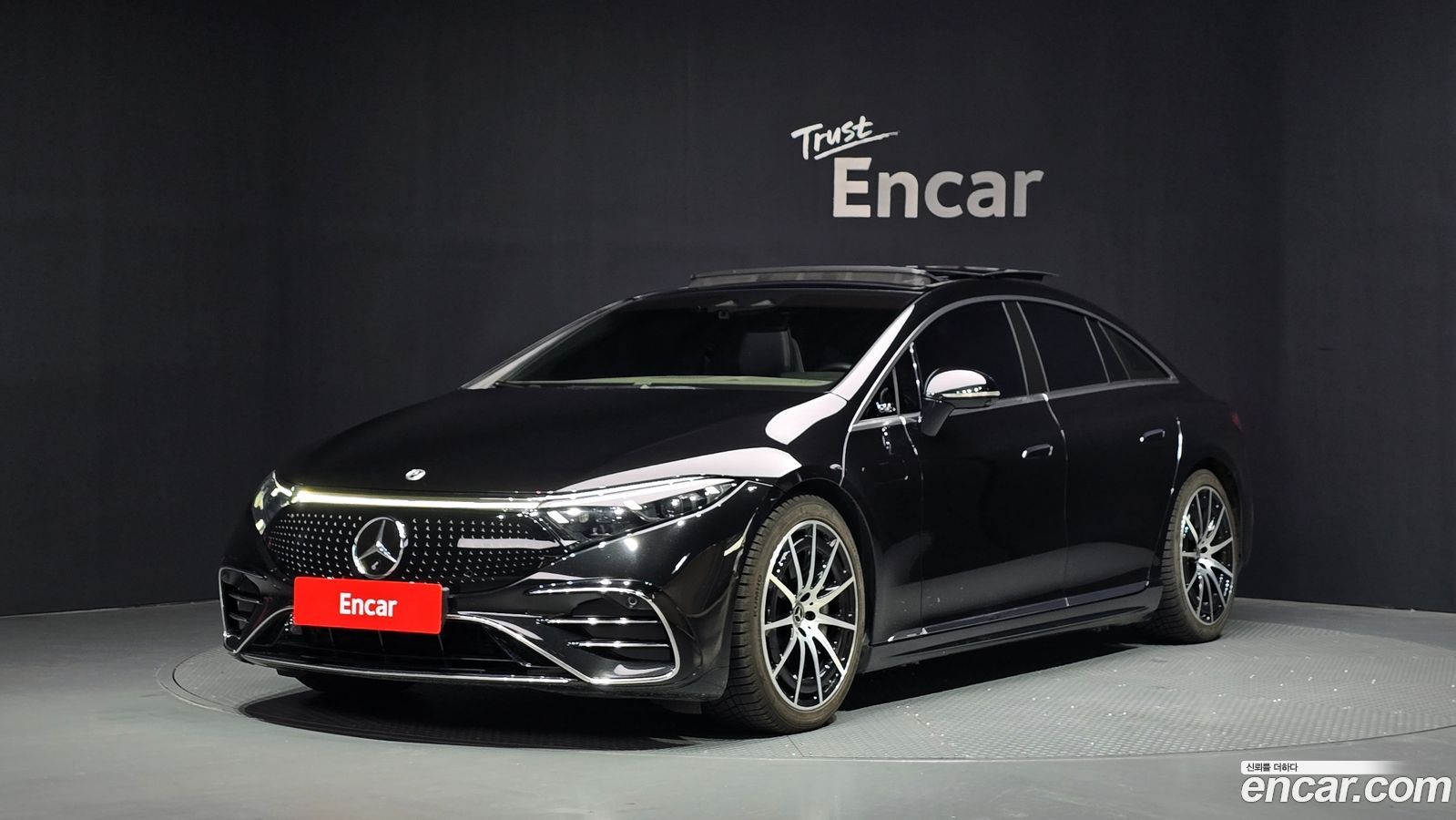 Mercedes-Benz EQS