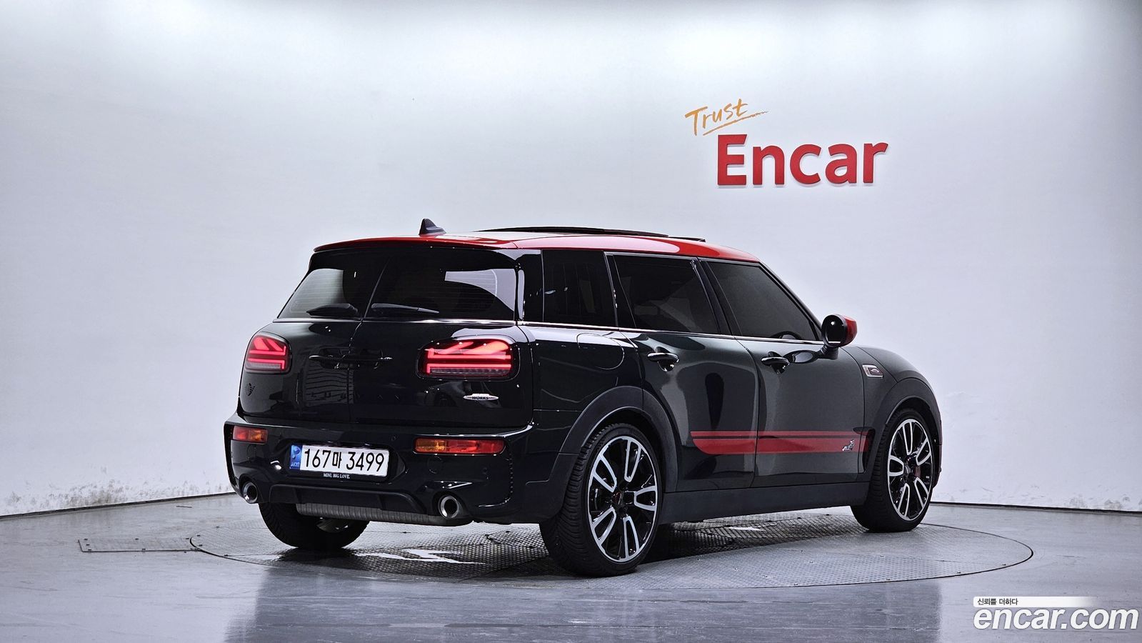 Mini Clubman