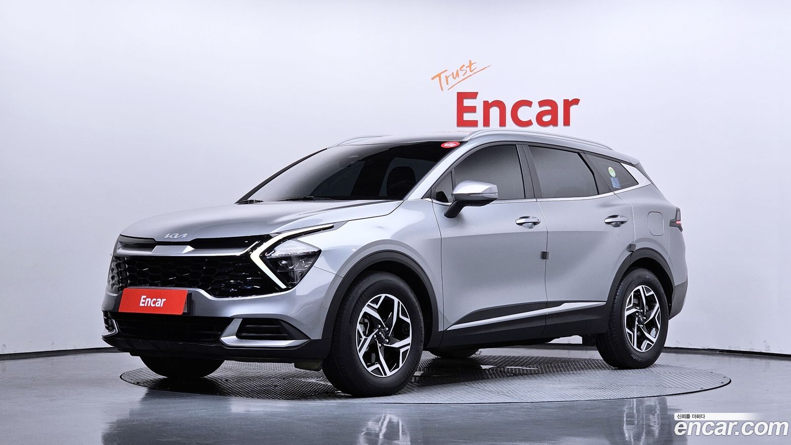 Kia Sportage Mk5