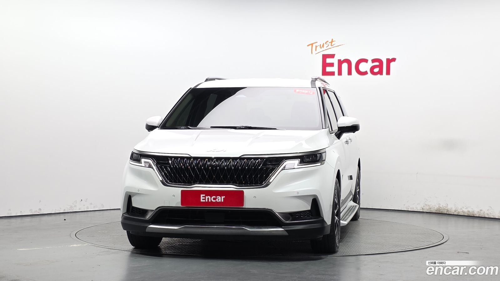 Kia Canival Mk4
