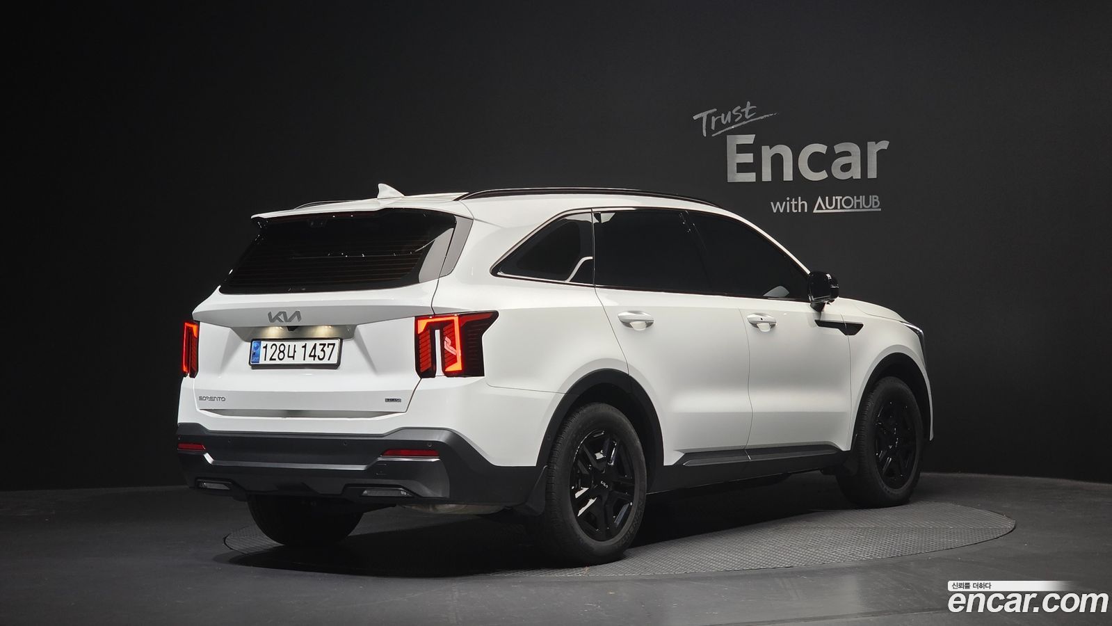 Kia Sorento Mk4
