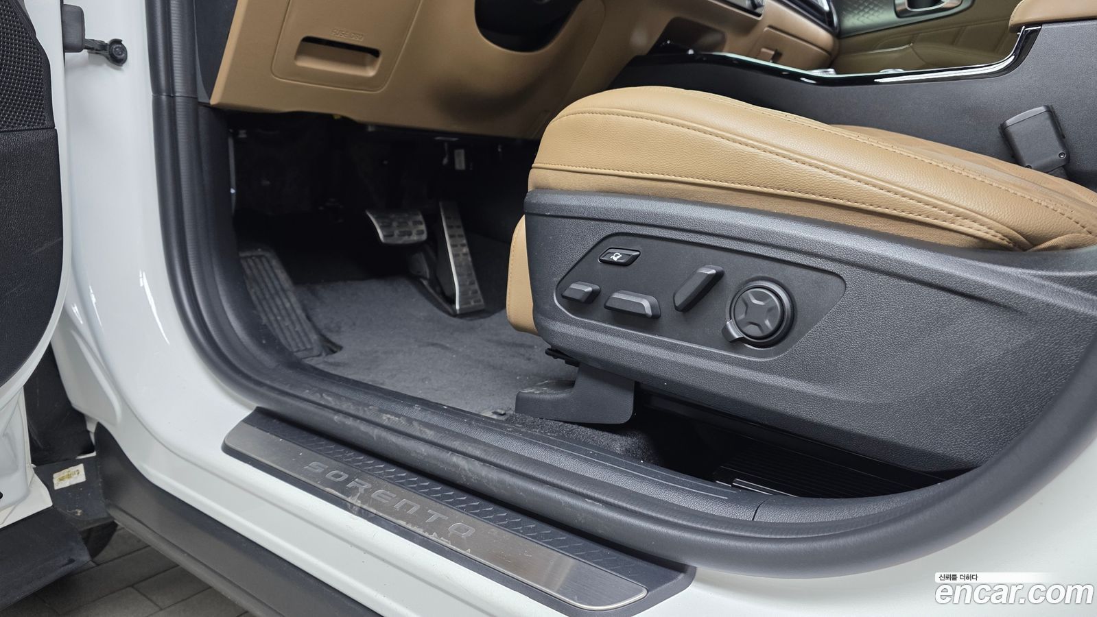 Kia Sorento Mk4
