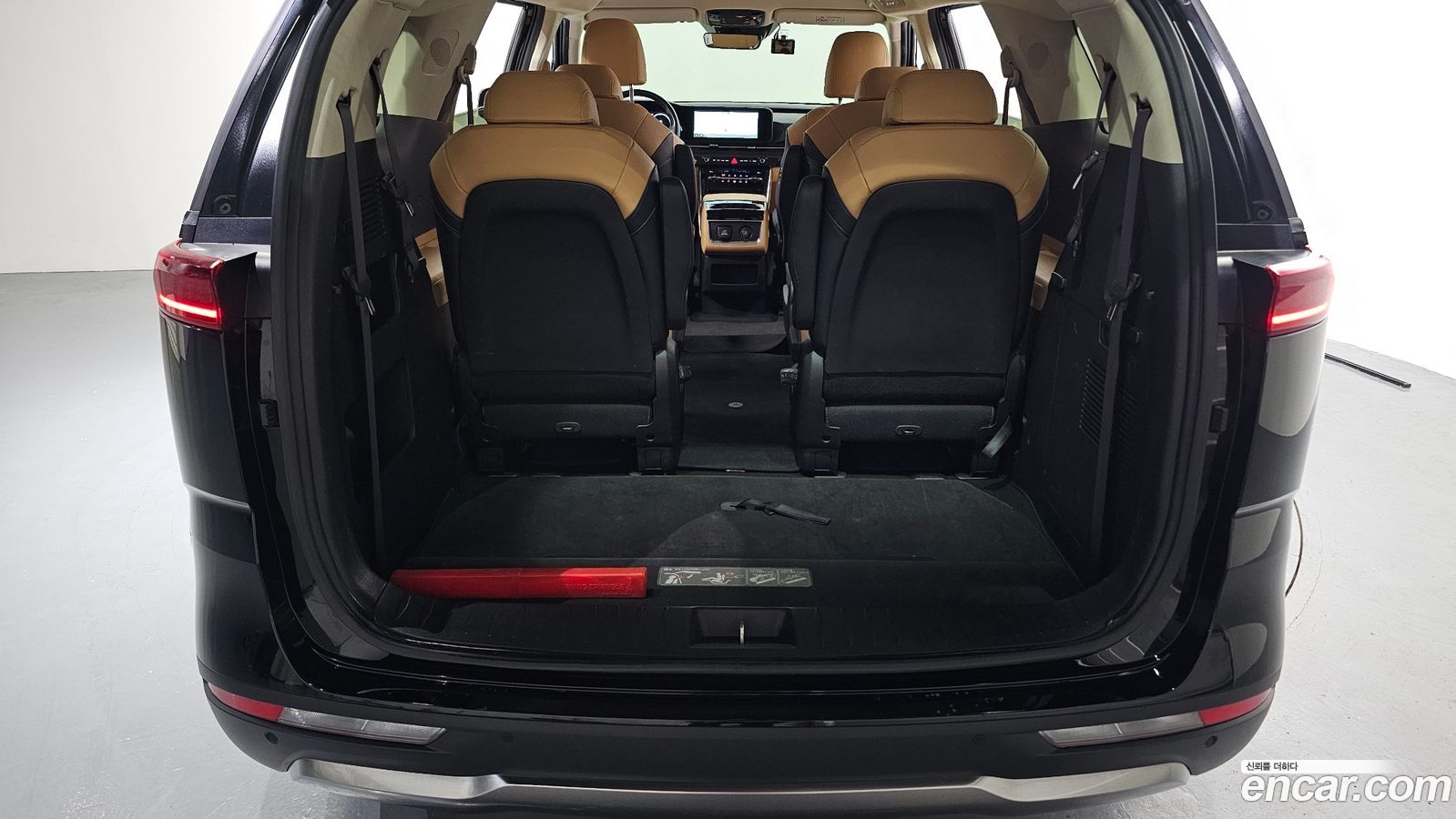 Kia Canival Mk4