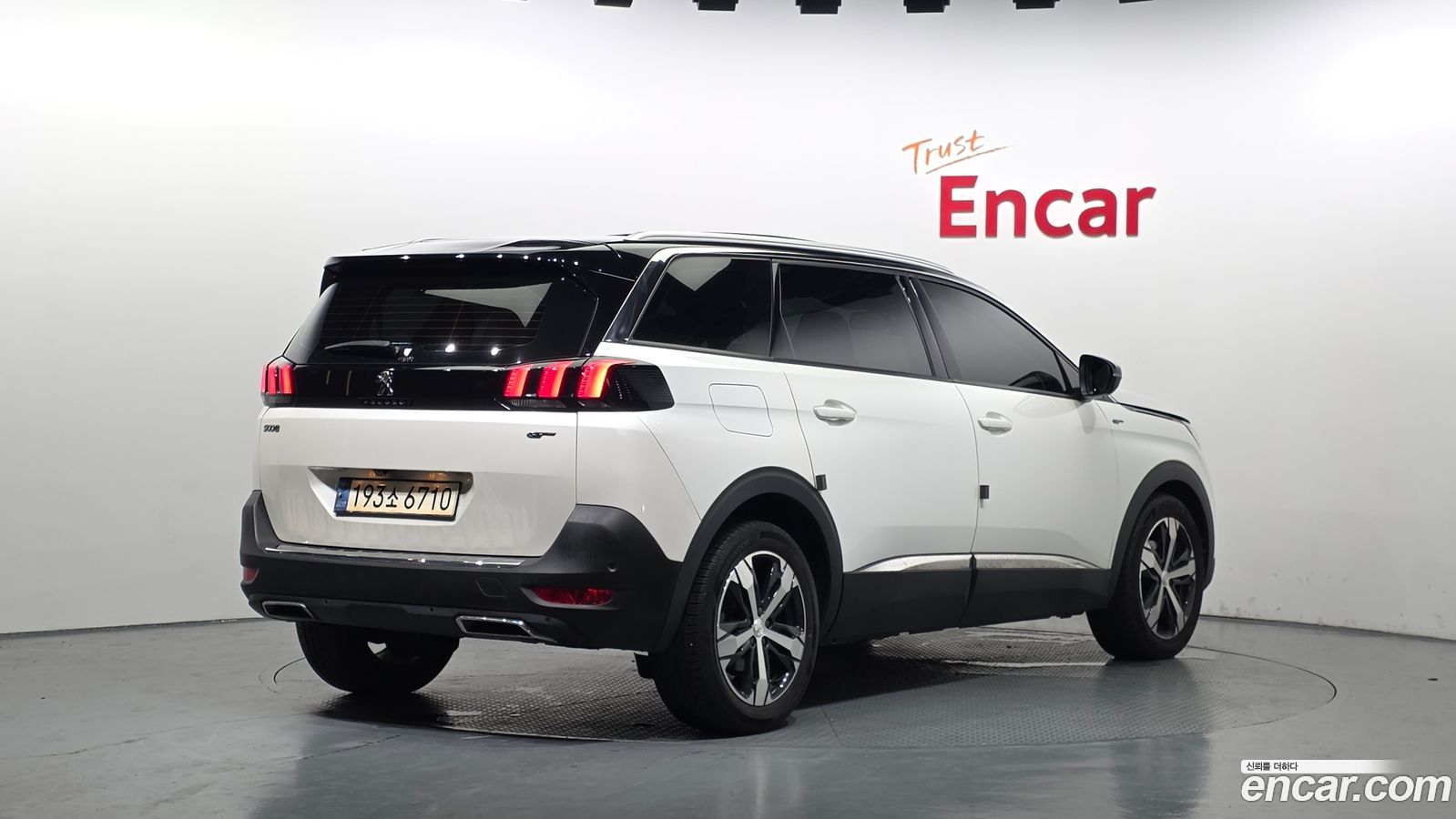 Peugeot 5008 Mk2