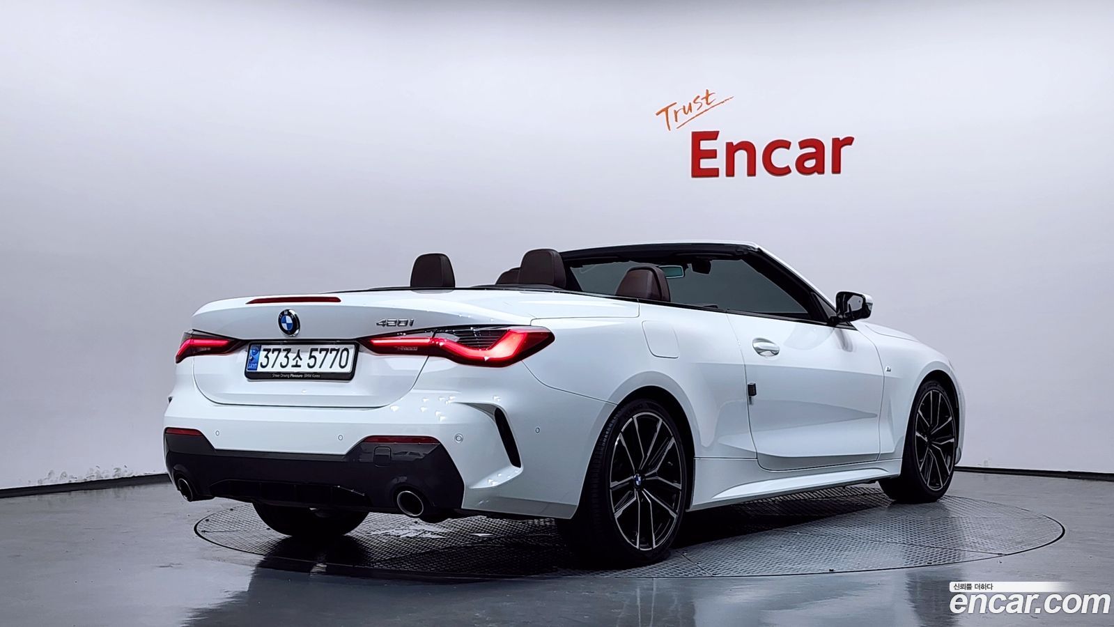 BMW 4-Series