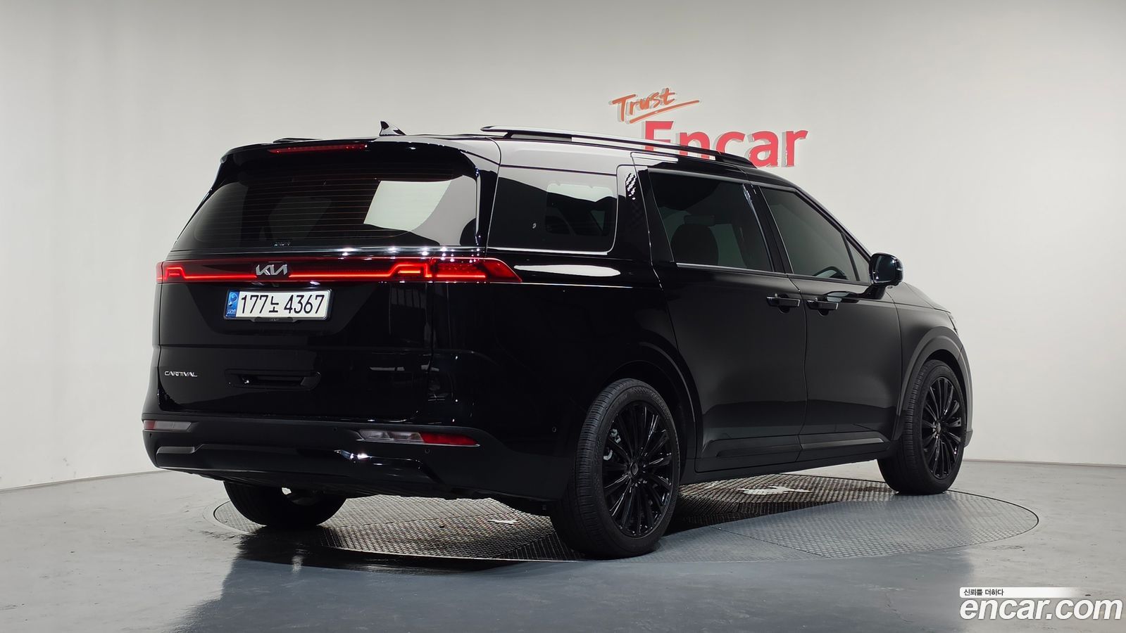 Kia Canival Mk4