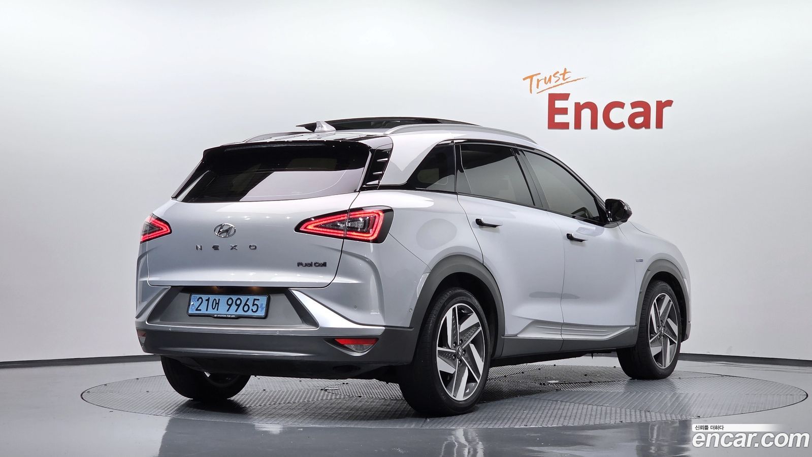Hyundai Nexo