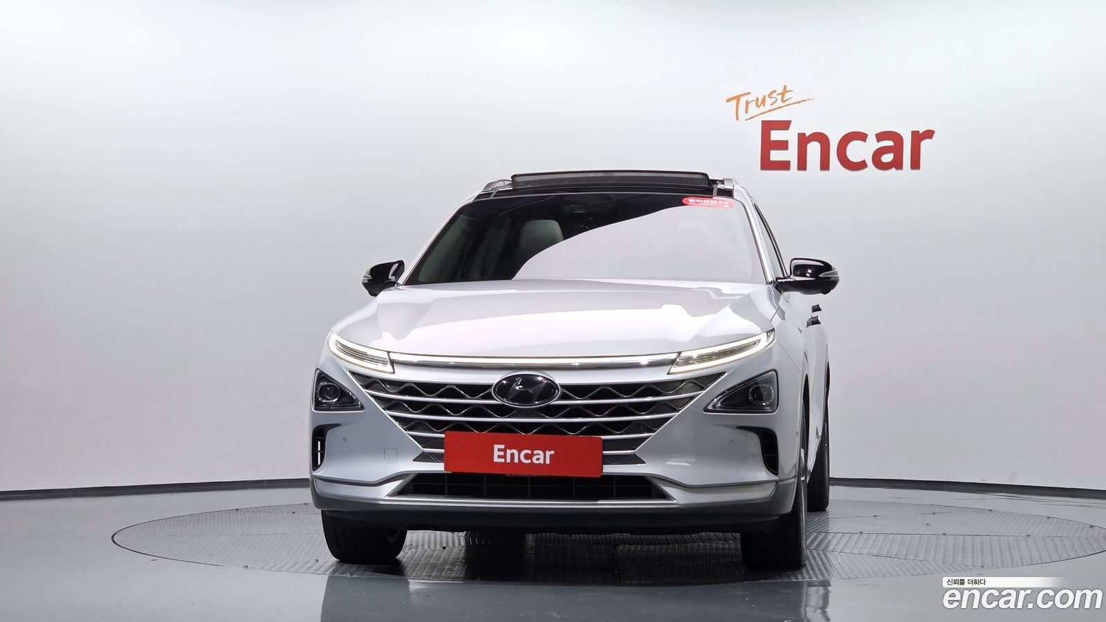 Hyundai Nexo