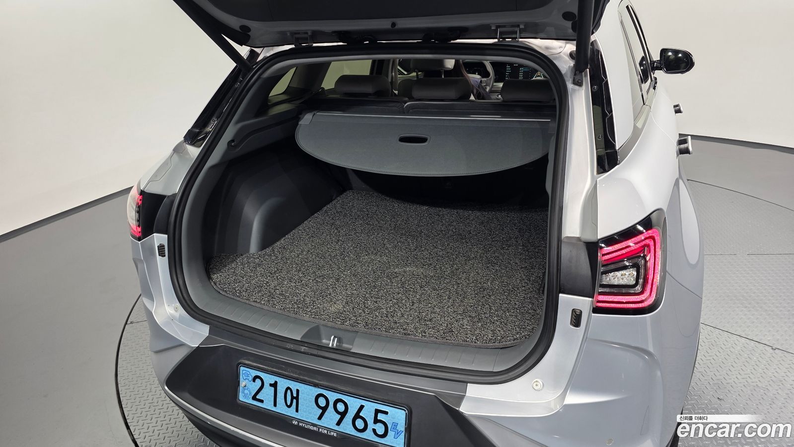 Hyundai Nexo