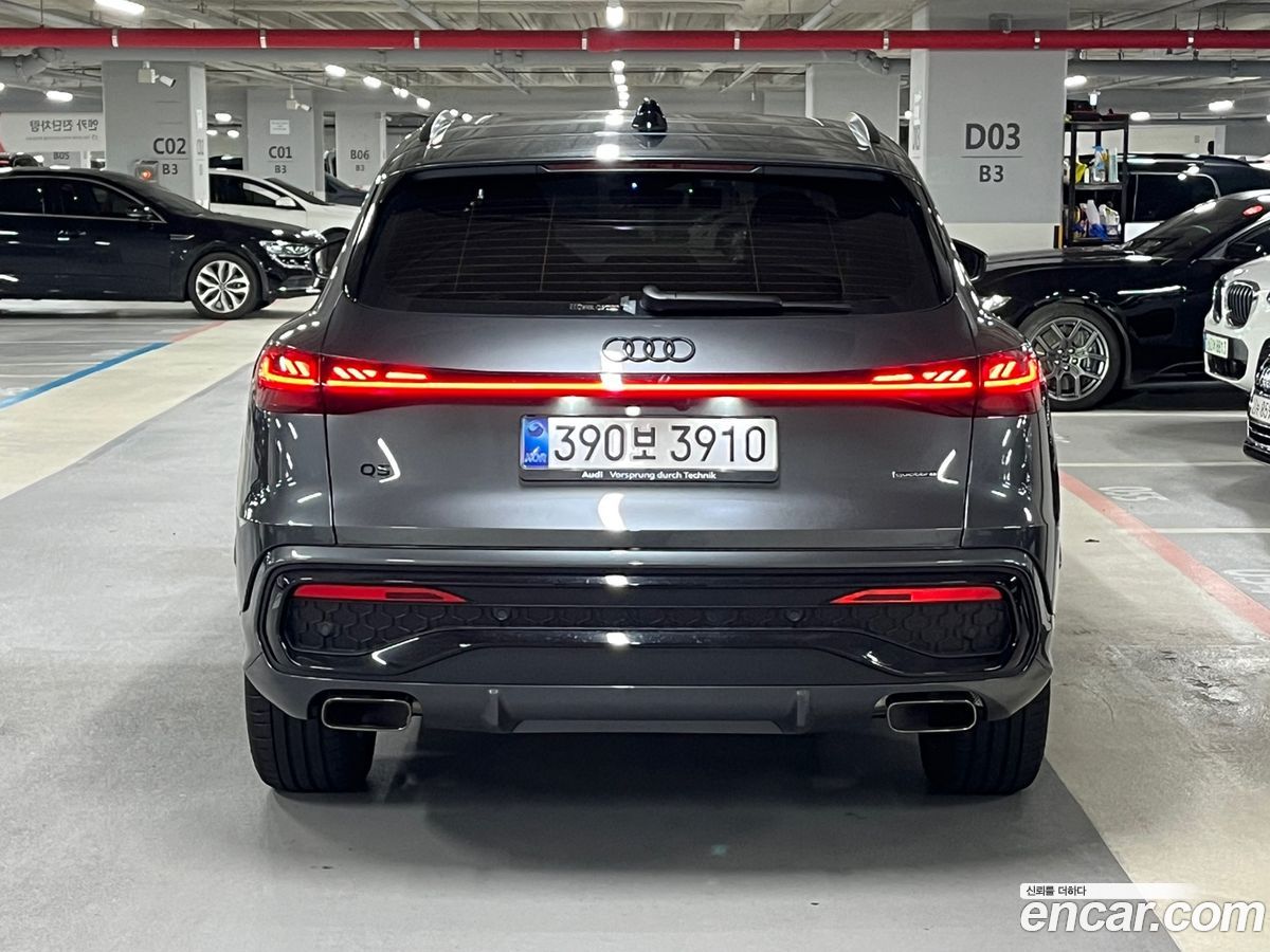 Audi 80