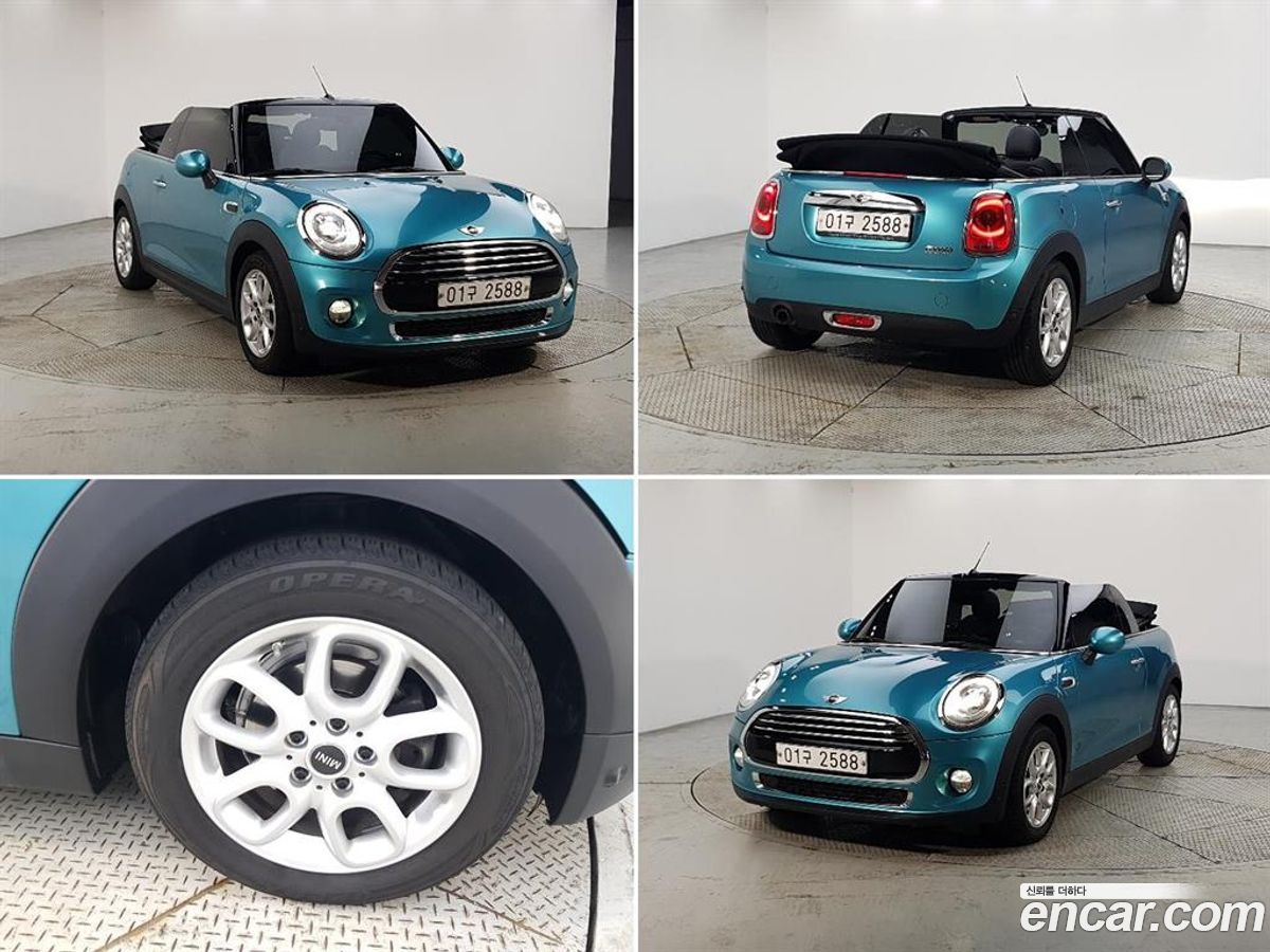 Mini Cooper Convertible
