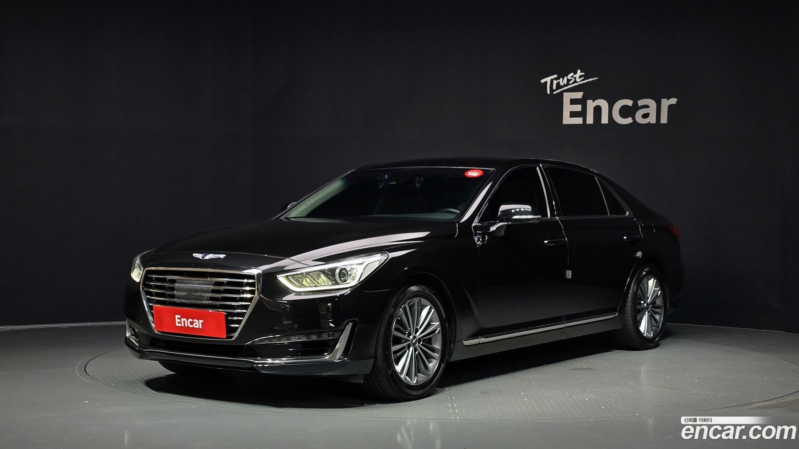 Genesis EQ900