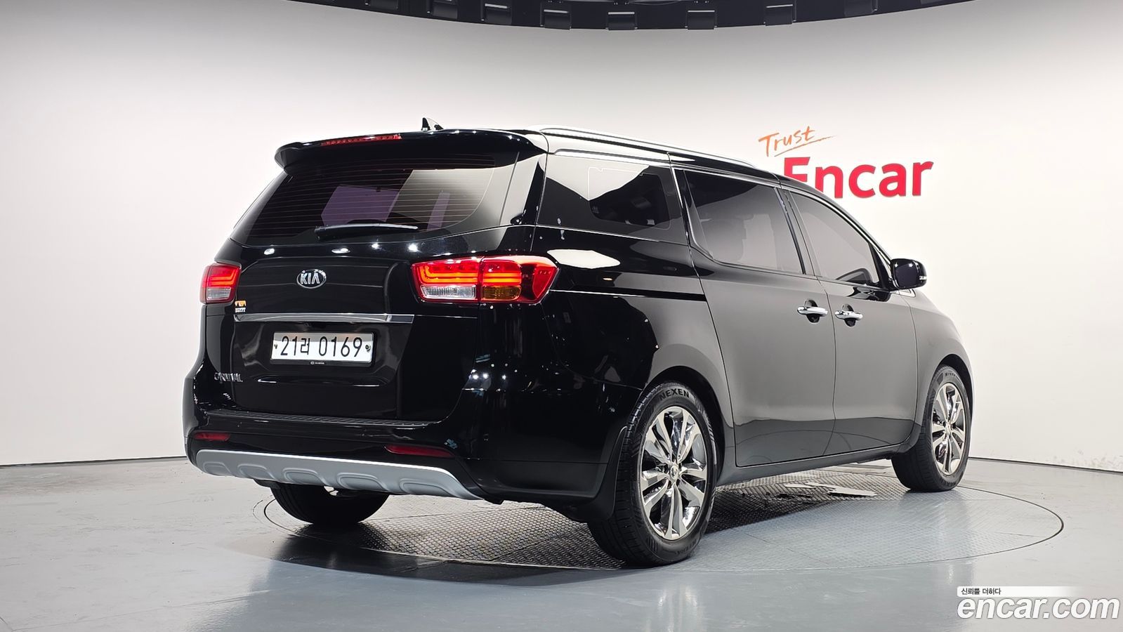 Kia Canival
