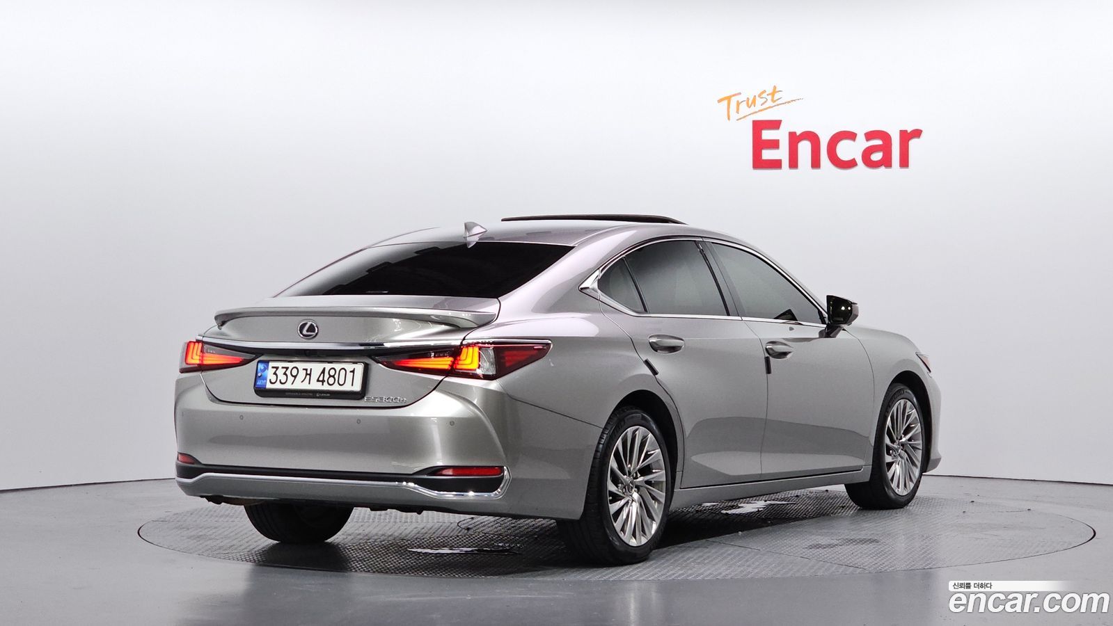 Lexus ES Mk7