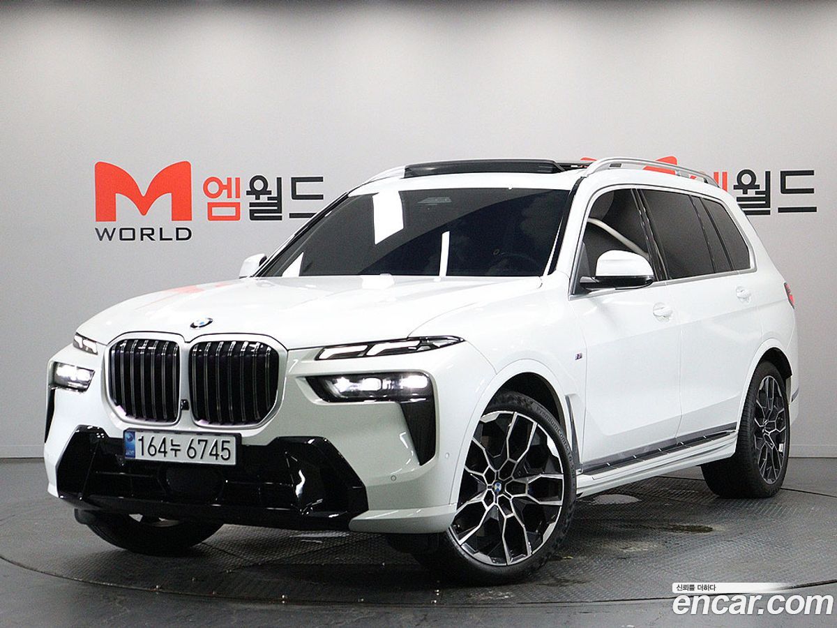 BMW X7