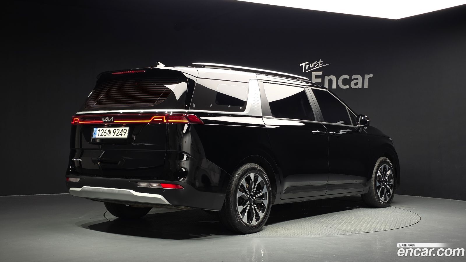 Kia Canival Mk4