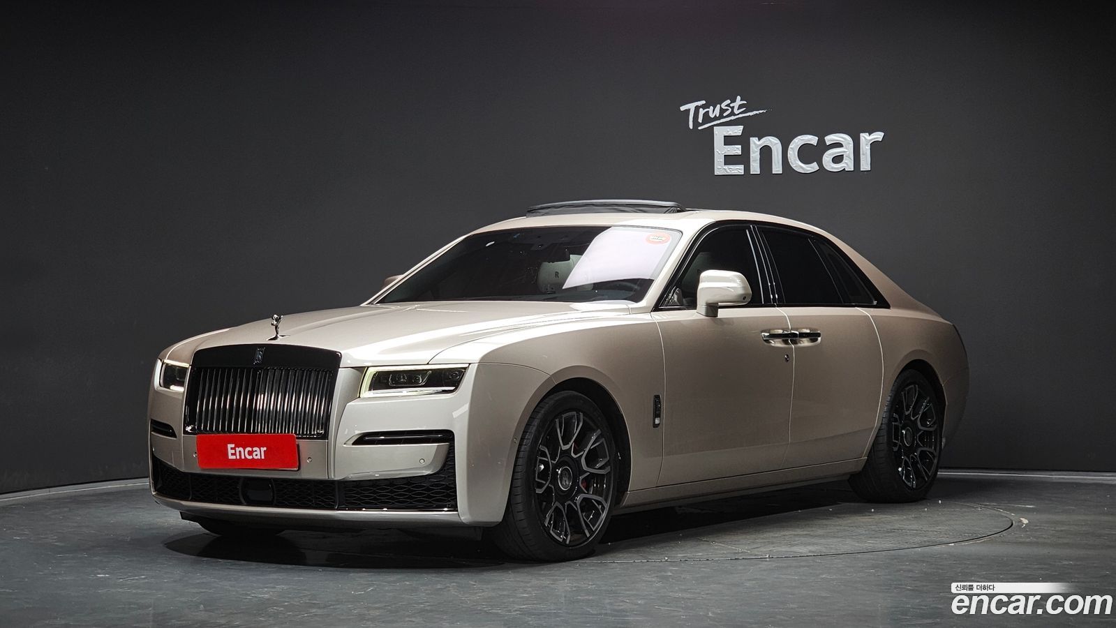 Rolls-Royce Ghost Mk2