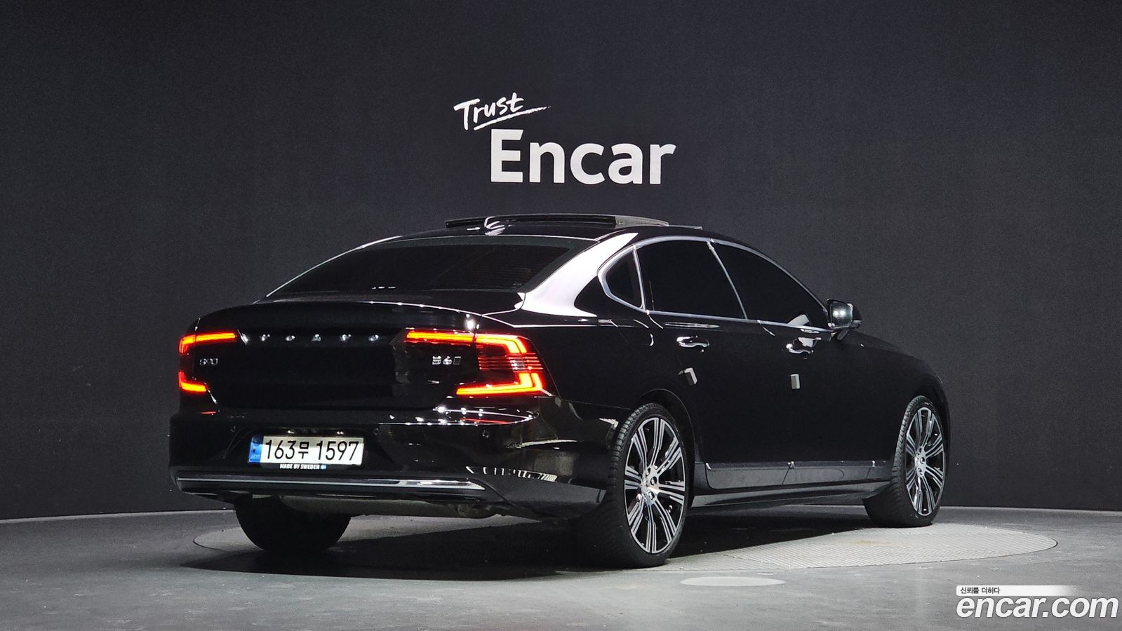 Volvo S90