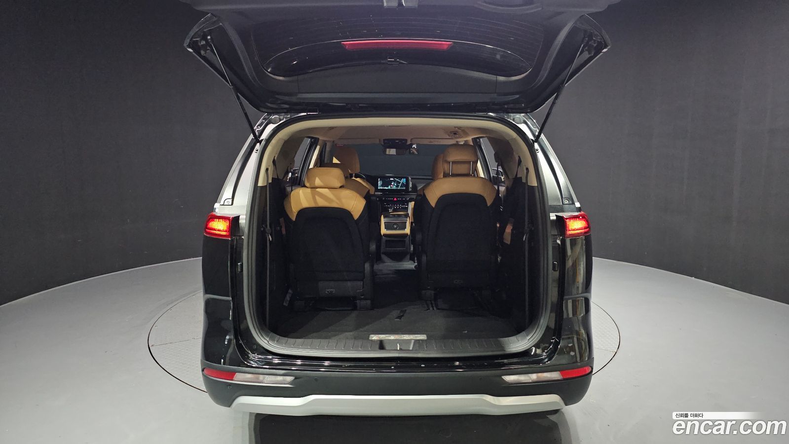 Kia Canival Mk4
