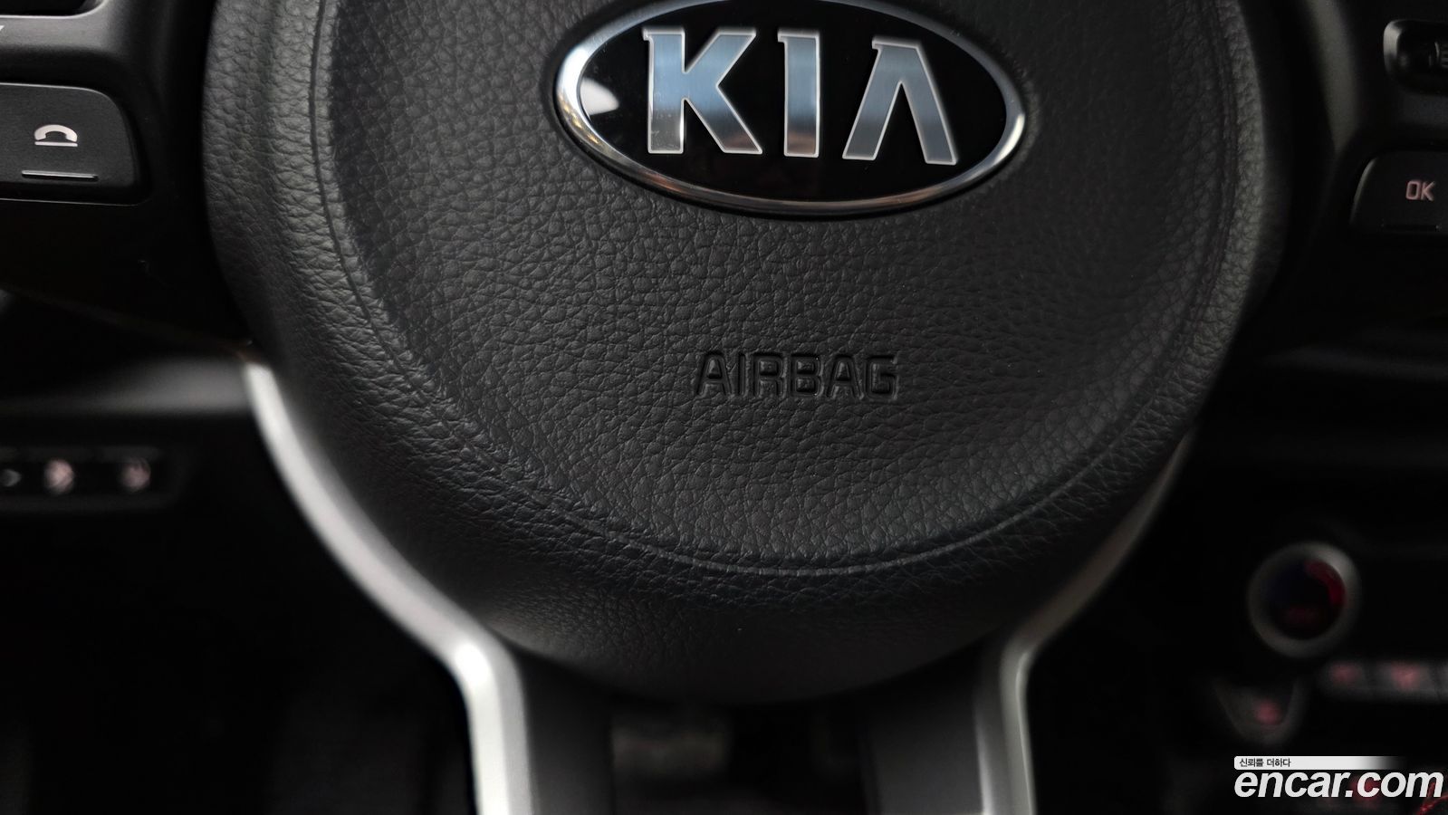 Kia morning
