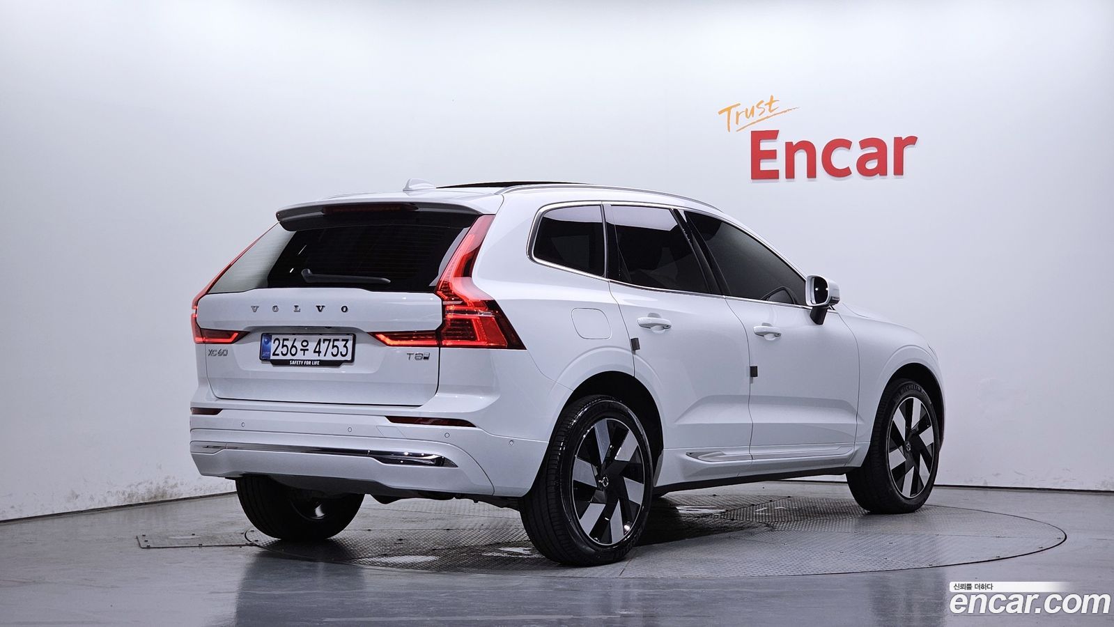 Volvo XC60 Mk2