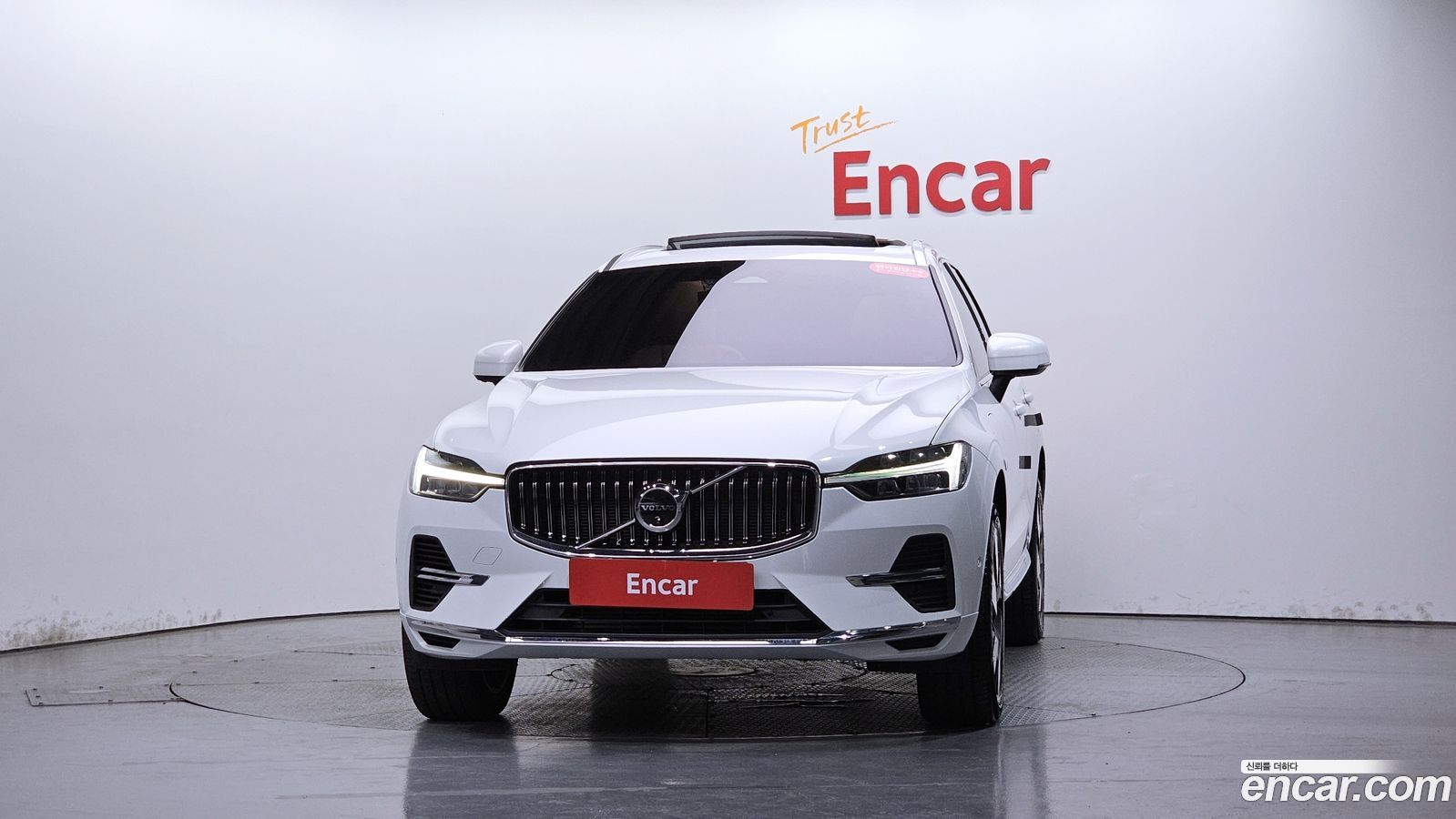 Volvo XC60 Mk2