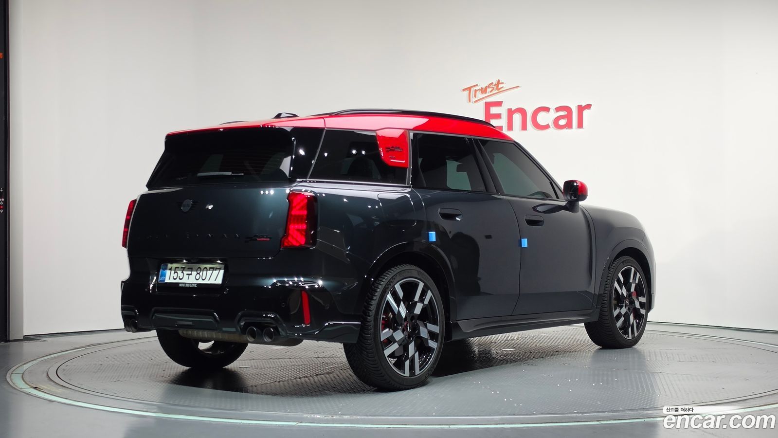 Mini Countryman Mk3