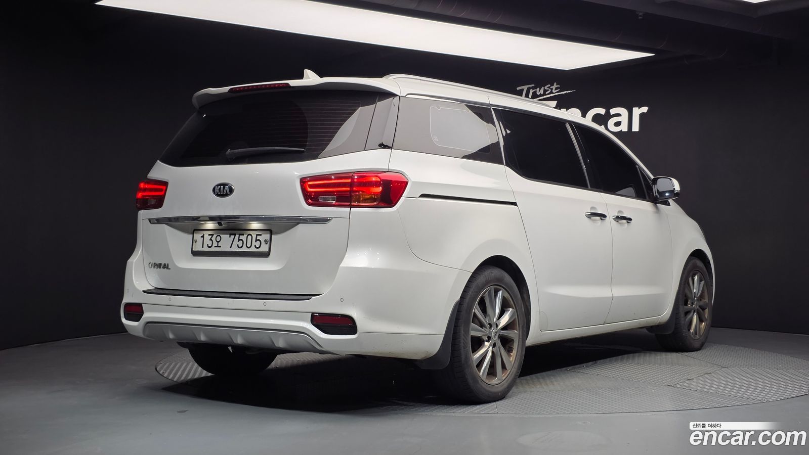 Kia Canival