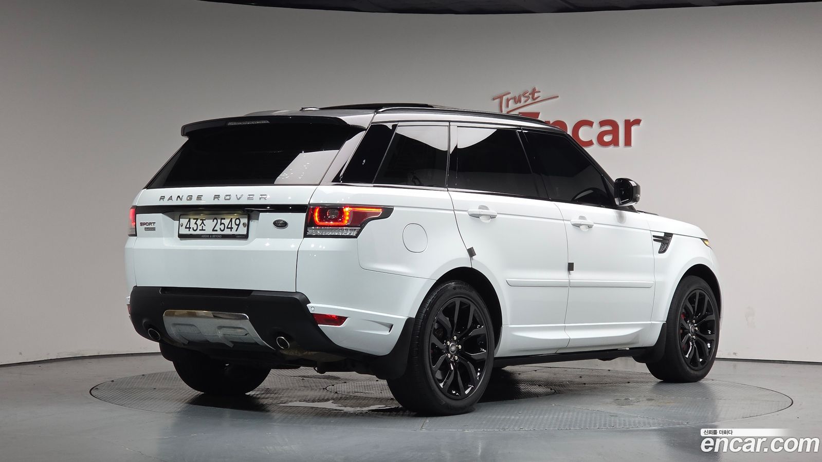 Land Rover Range Rover Sport Mk2