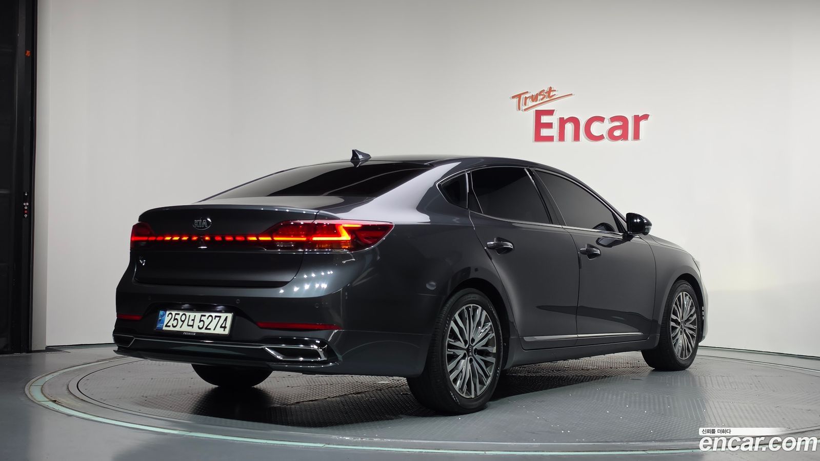 Kia K7