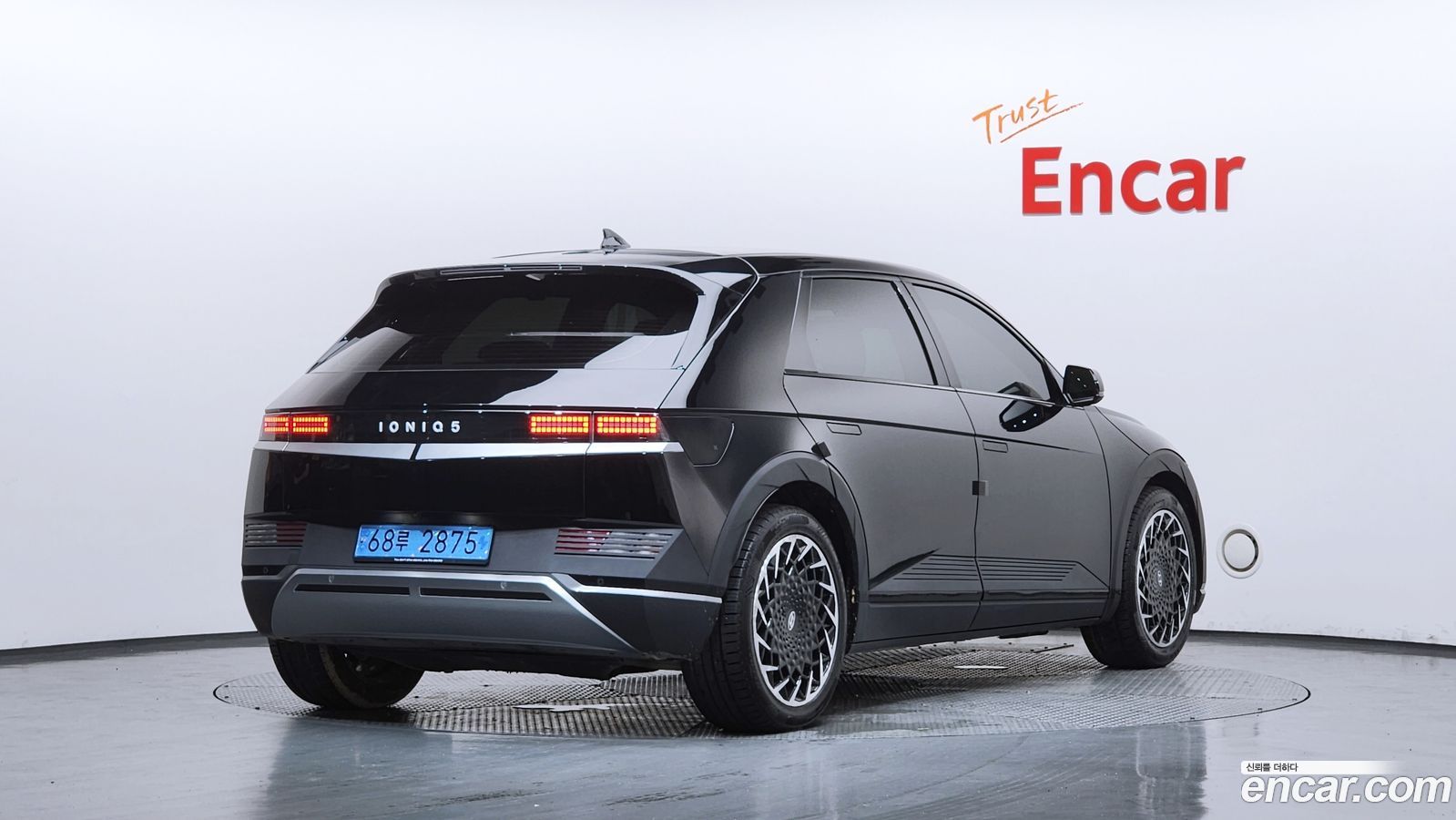 Hyundai Ioniq5