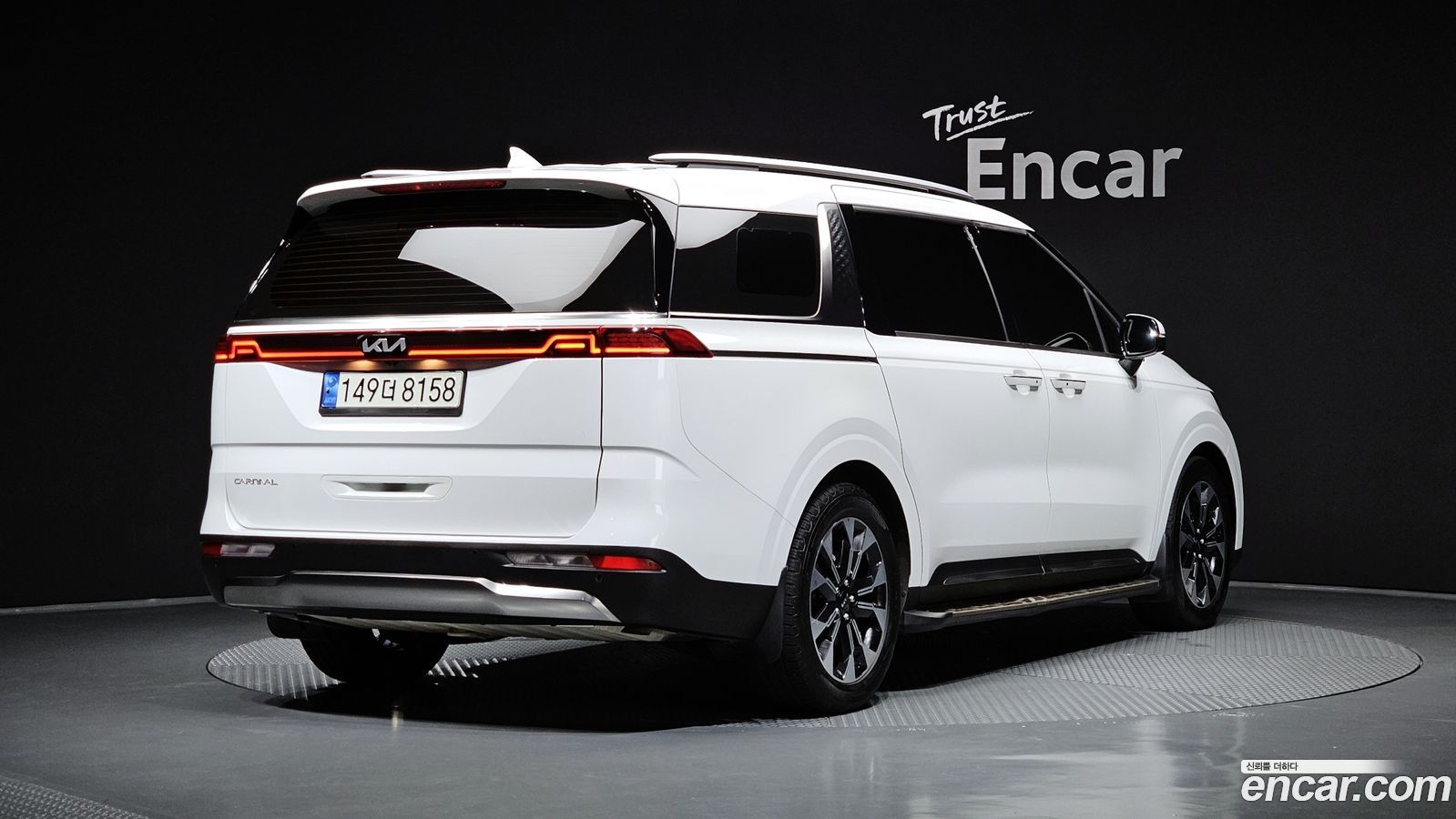 Kia Canival Mk4
