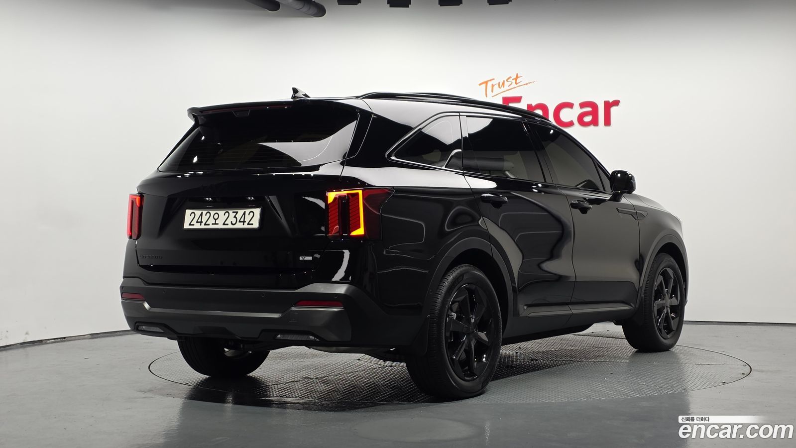 Kia Sorento Mk4