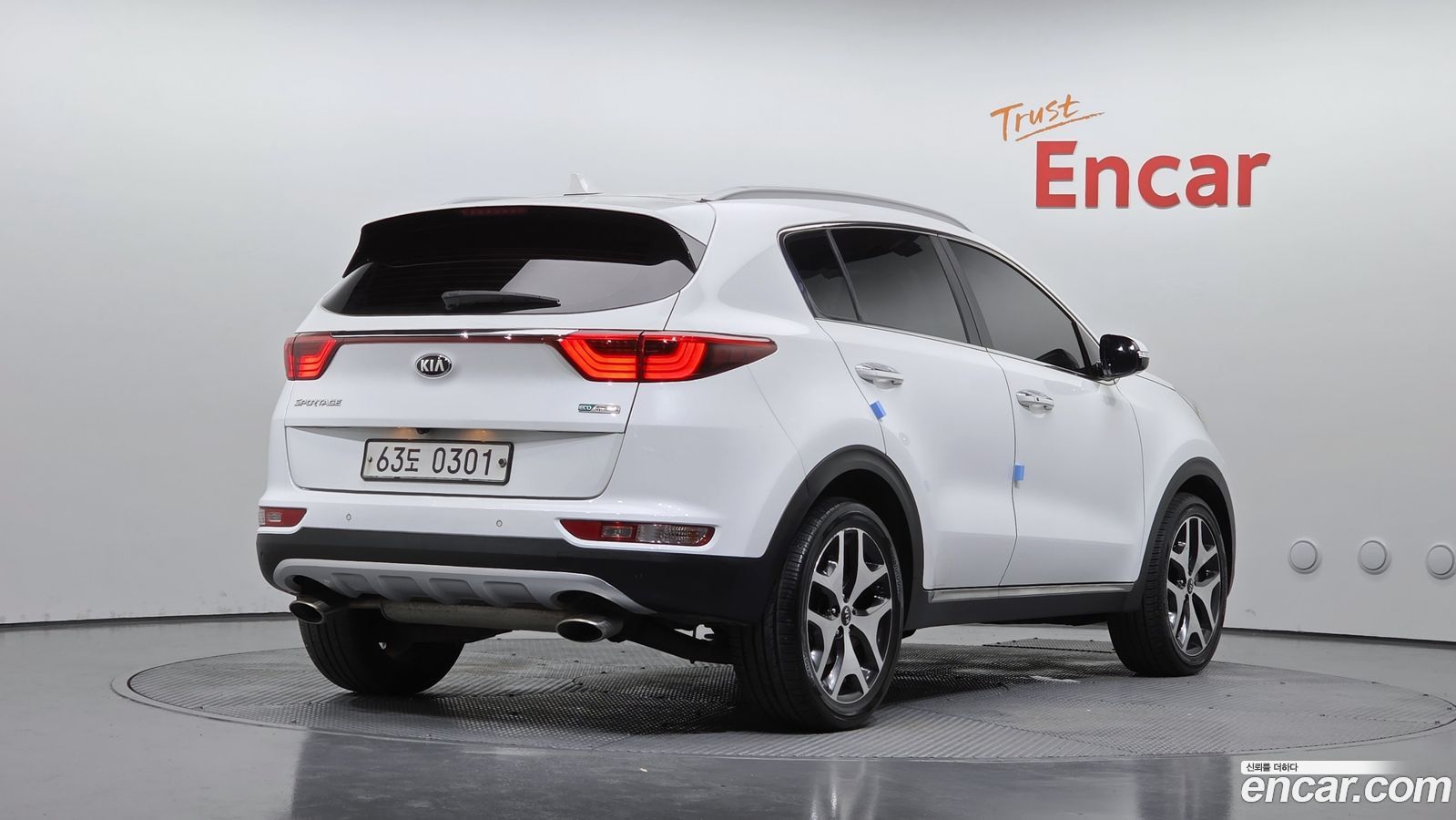 Kia Sportage Mk4