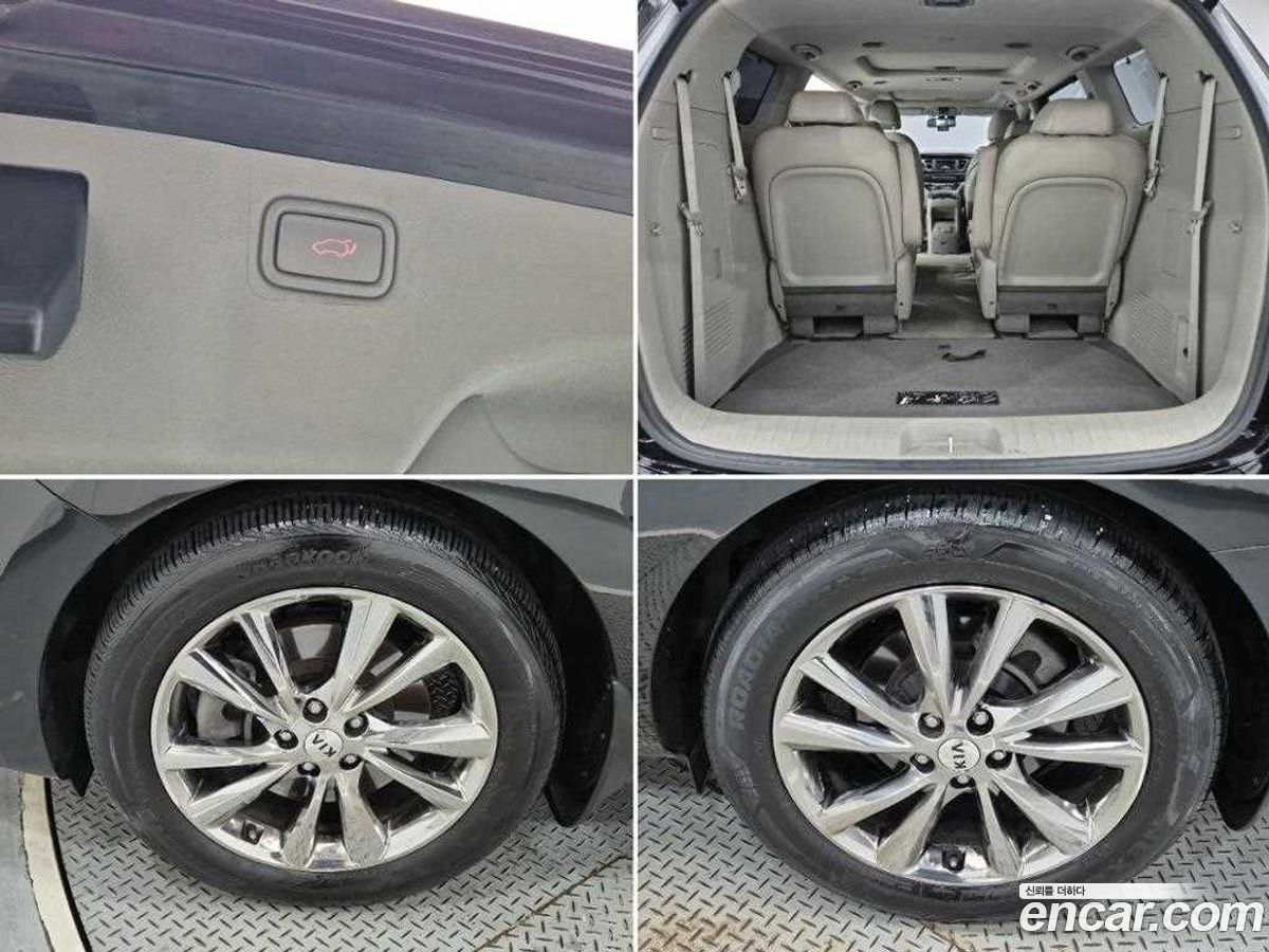 Kia Canival