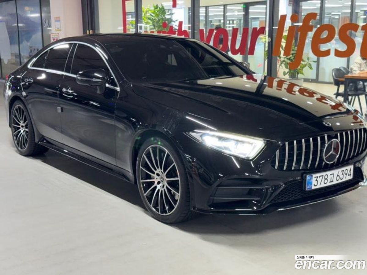 Mercedes-Benz CLS-Class