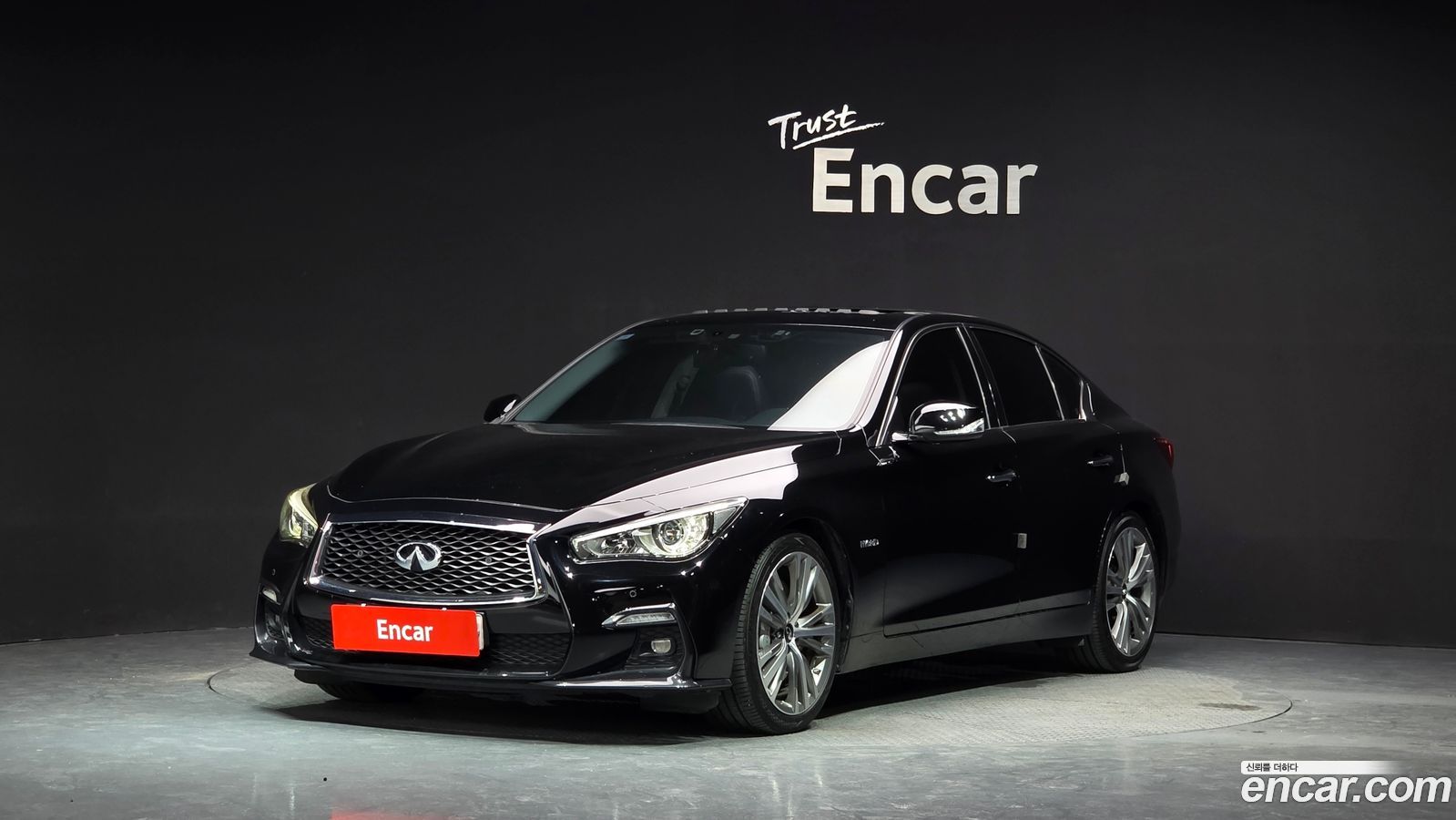 Infiniti Q50