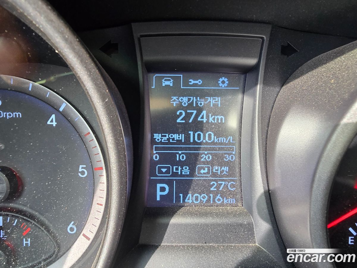 Hyundai Santafe