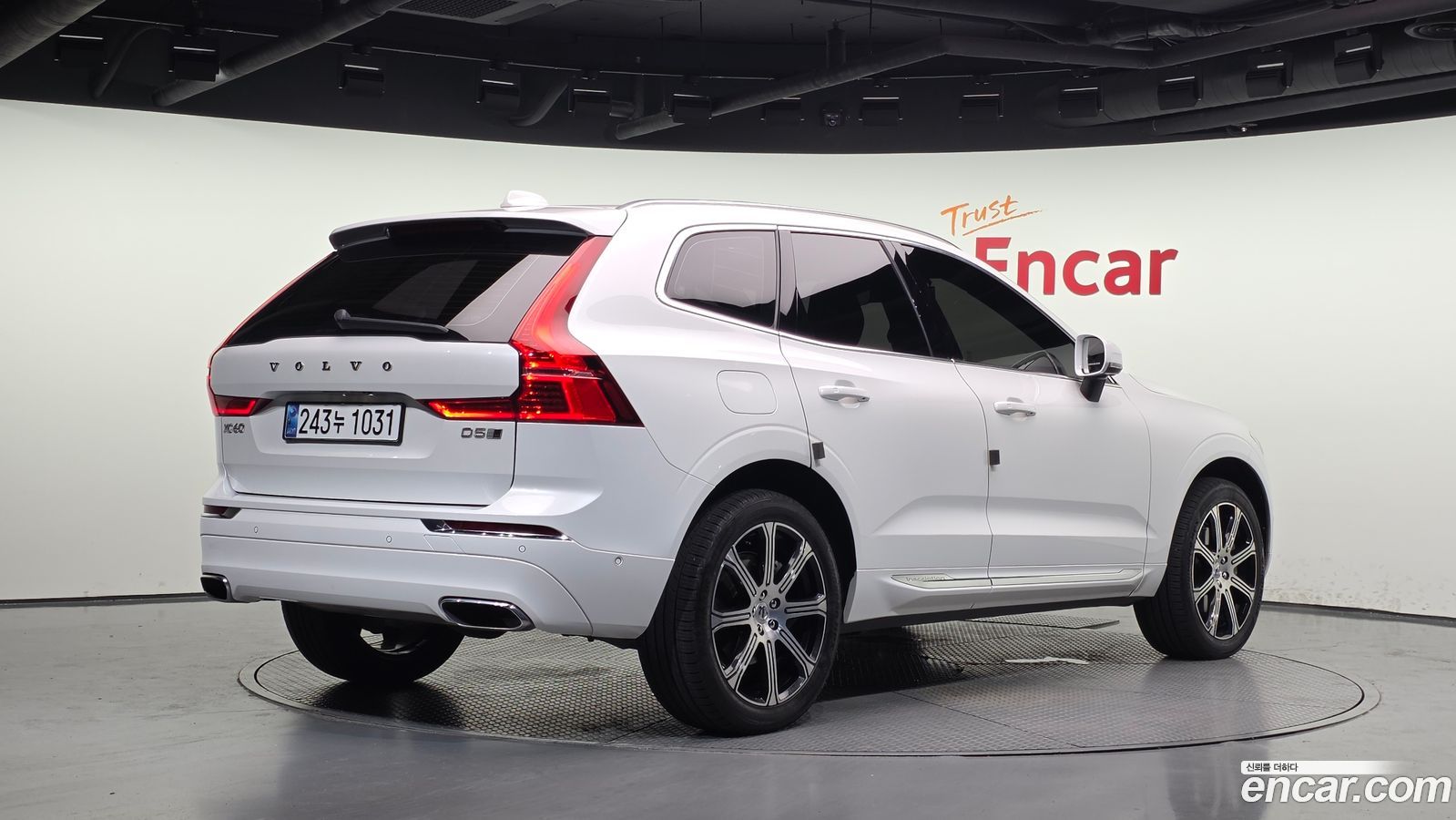 Volvo XC60 Mk2