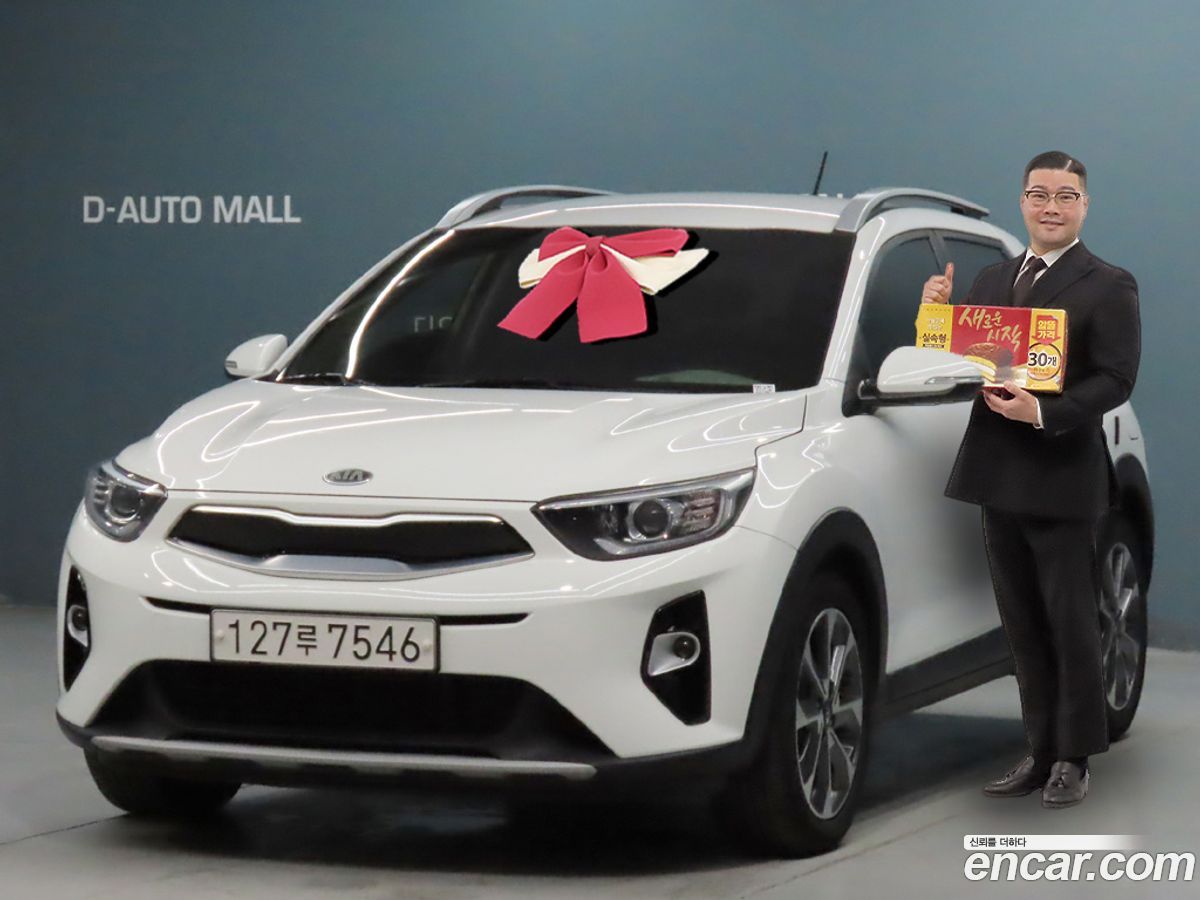 Kia Stonic