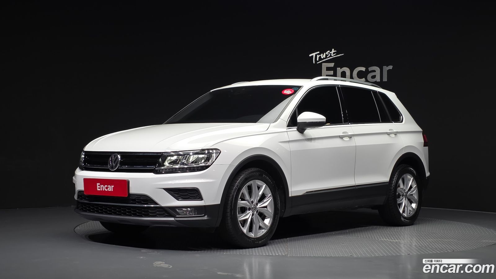 Volkswagen Tiguan Mk2