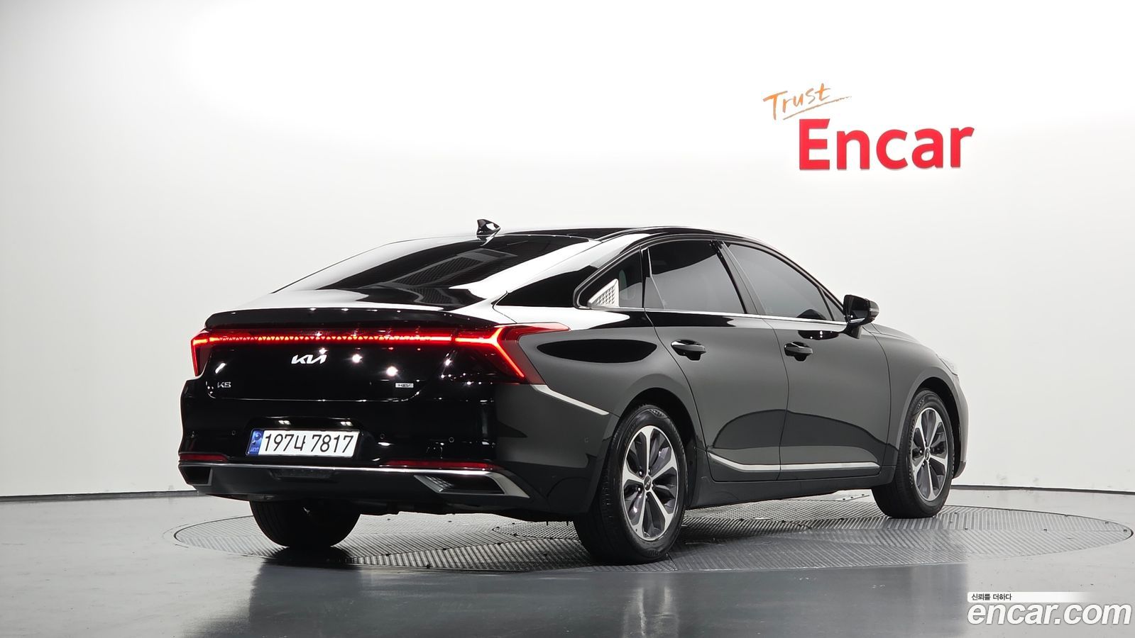 Kia K8