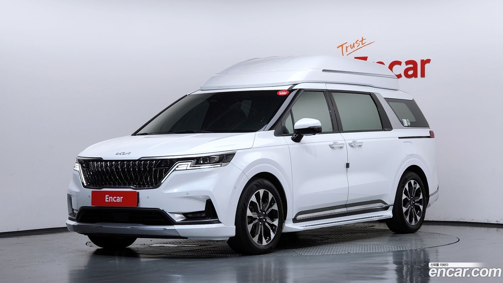 Kia Canival Mk4