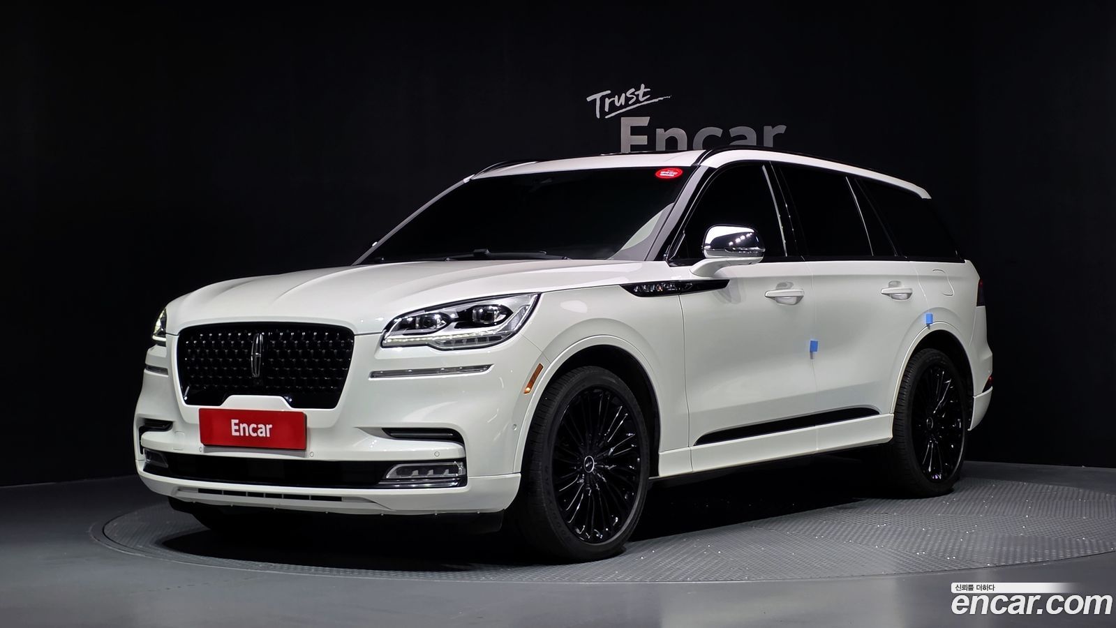 Lincoln Aviator Mk2