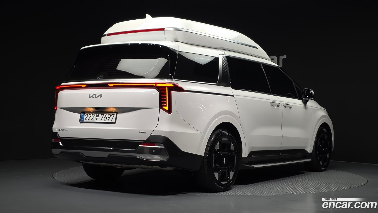 Kia Canival Mk4